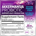 akkermansia-probiotic-with-prebiotic-fib-2.jpg