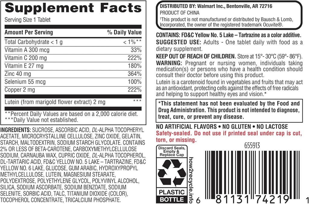 jogi-vision-formula-with-lutein-tablets--2.jpg