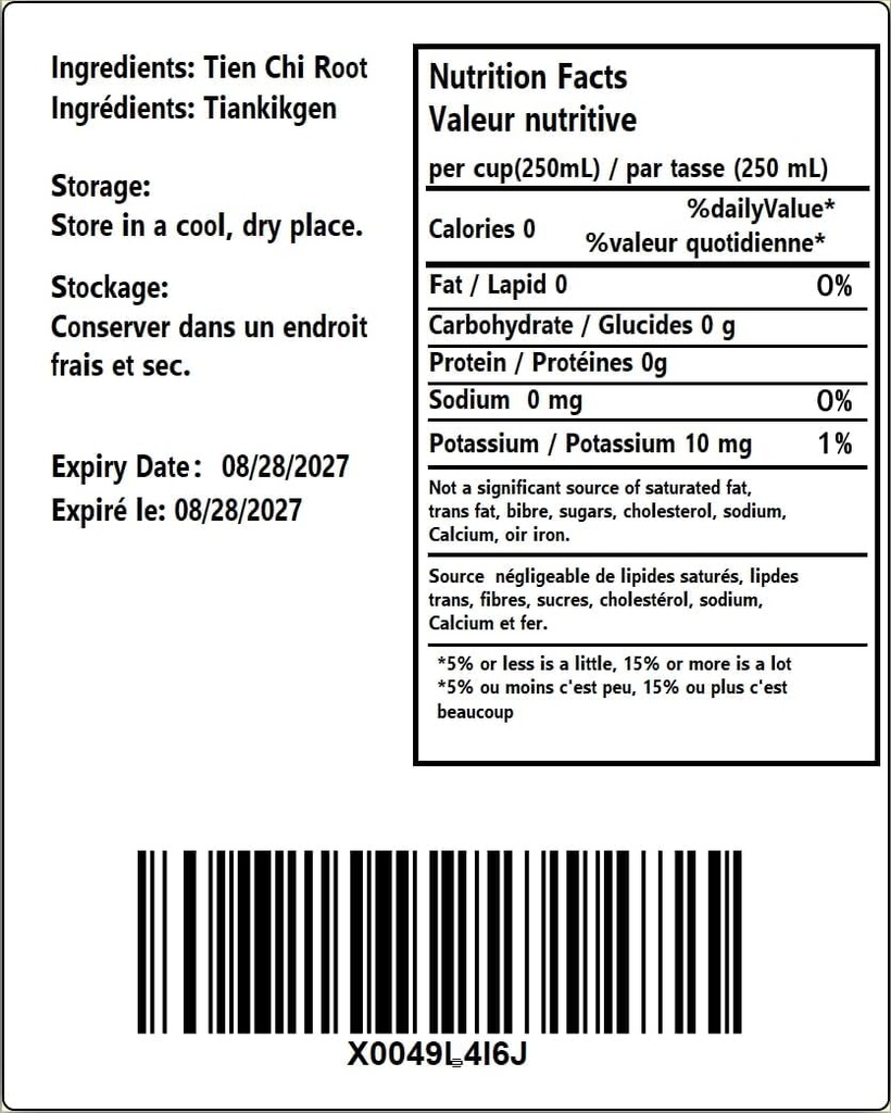 100g-35oz-三七粉100-pure-tienchi-powder-pse-3.jpg