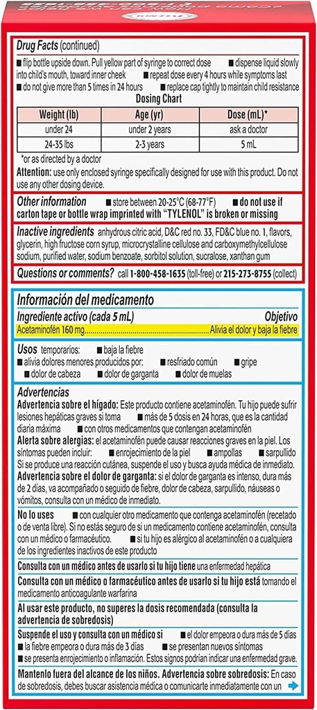 tylenol-infants-oral-suspension-dye-free-3.jpg