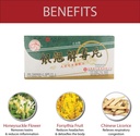 yin-chiao-chieh-tu-pien--herbal-suppleme-3.jpg