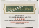 yin-chiao-chieh-tu-pien--herbal-suppleme-6.jpg