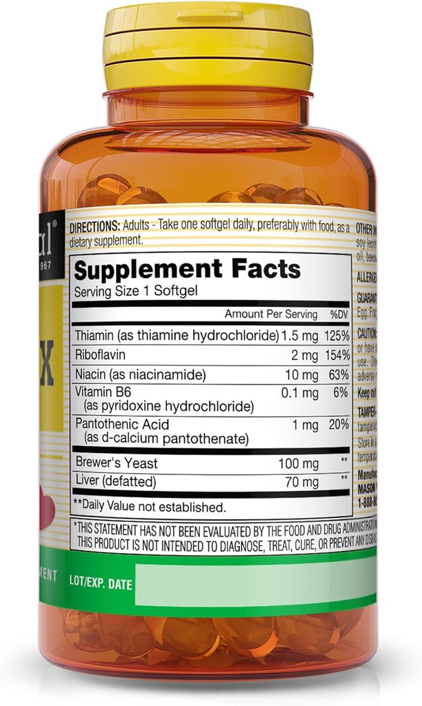 mason-natural-vitamin-b-complex-2.jpg