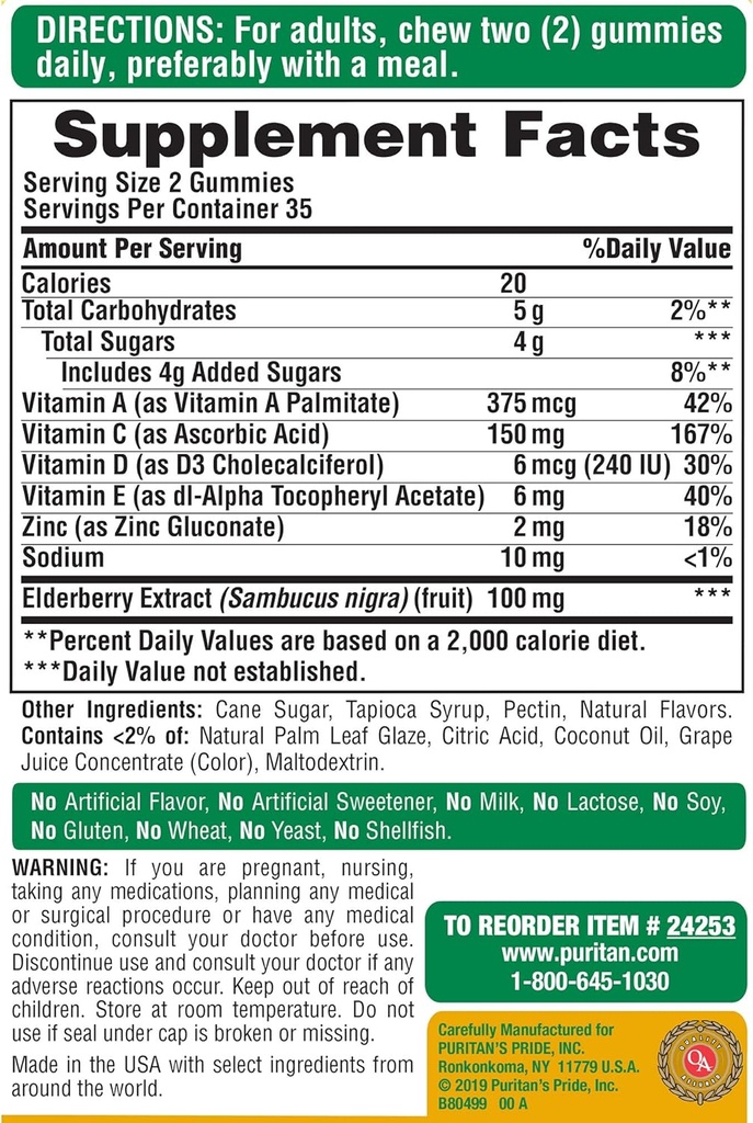 puritans-pride-elderberry-gummies-with-v-2.jpg