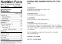 pocheon-korean-red-ginseng-extract-stick-2.jpg