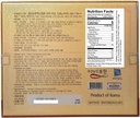 pocheon-korean-red-ginseng-extract-stick-3.jpg