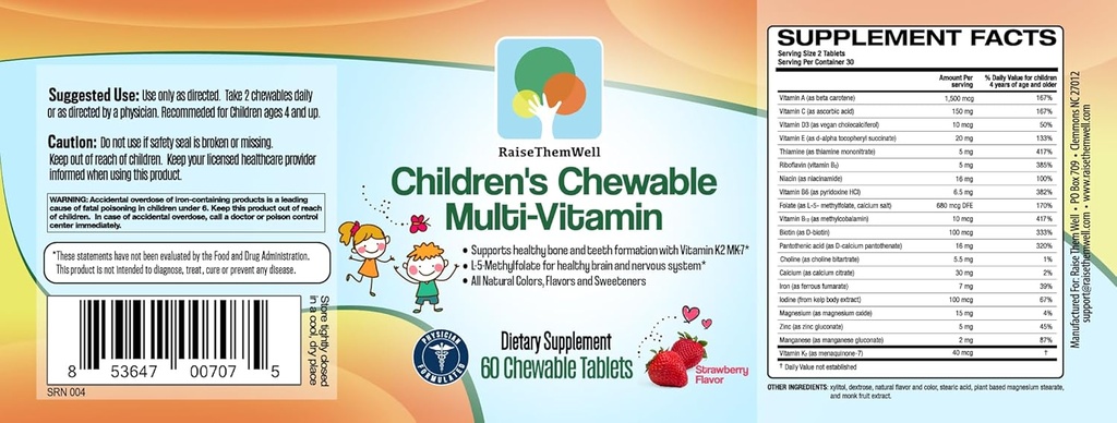 tasty-chewable-kids-multivitamin-all-nat-2.jpg