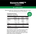 areds-2-softgels-500-mg-vitamin-c-400-iu-5.jpg
