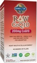 garden-of-life-heart-resveratrol-supplem-5.jpg