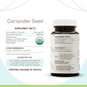coriander-seed-60-capsules-500-mg-usda-o-2.jpg