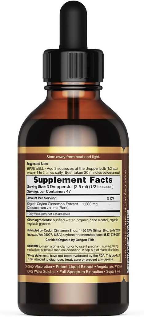 cinnagoldTM-organic-ceylon-cinnamon-100--2.jpg