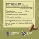 herbamama-pine-bark-extract-capsules---4-3.jpg