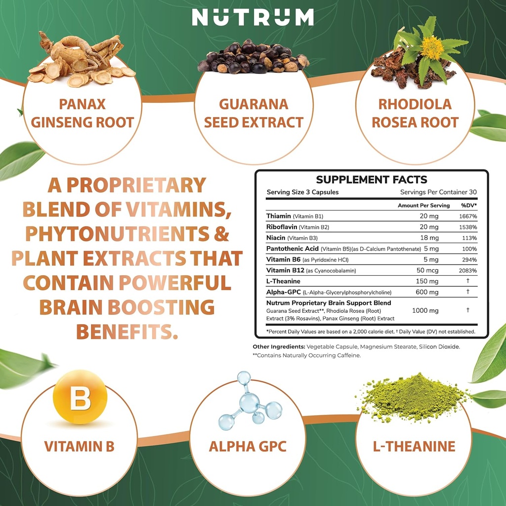 brain-booster-supplement---brain-power-n-3.jpg