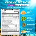 nextdia-bundle-blue-spirulina-gummies-1--6.jpg