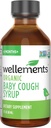 wellements-organic-baby-cough-syrup-day--2.jpg