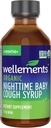 wellements-organic-baby-cough-syrup-day--3.jpg