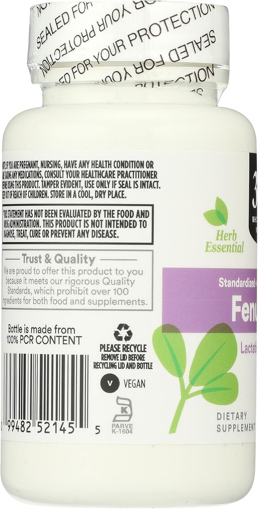365-by-whole-foods-market-fenugreek-stan-4.jpg