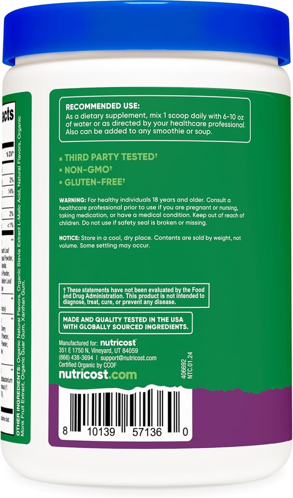 nutricost-organic-super-greens-powder-30-4.jpg