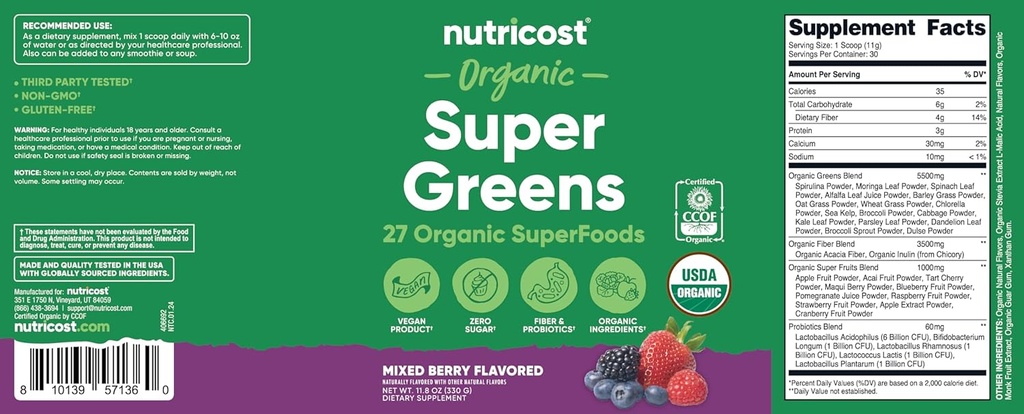 nutricost-organic-super-greens-powder-30-6.jpg