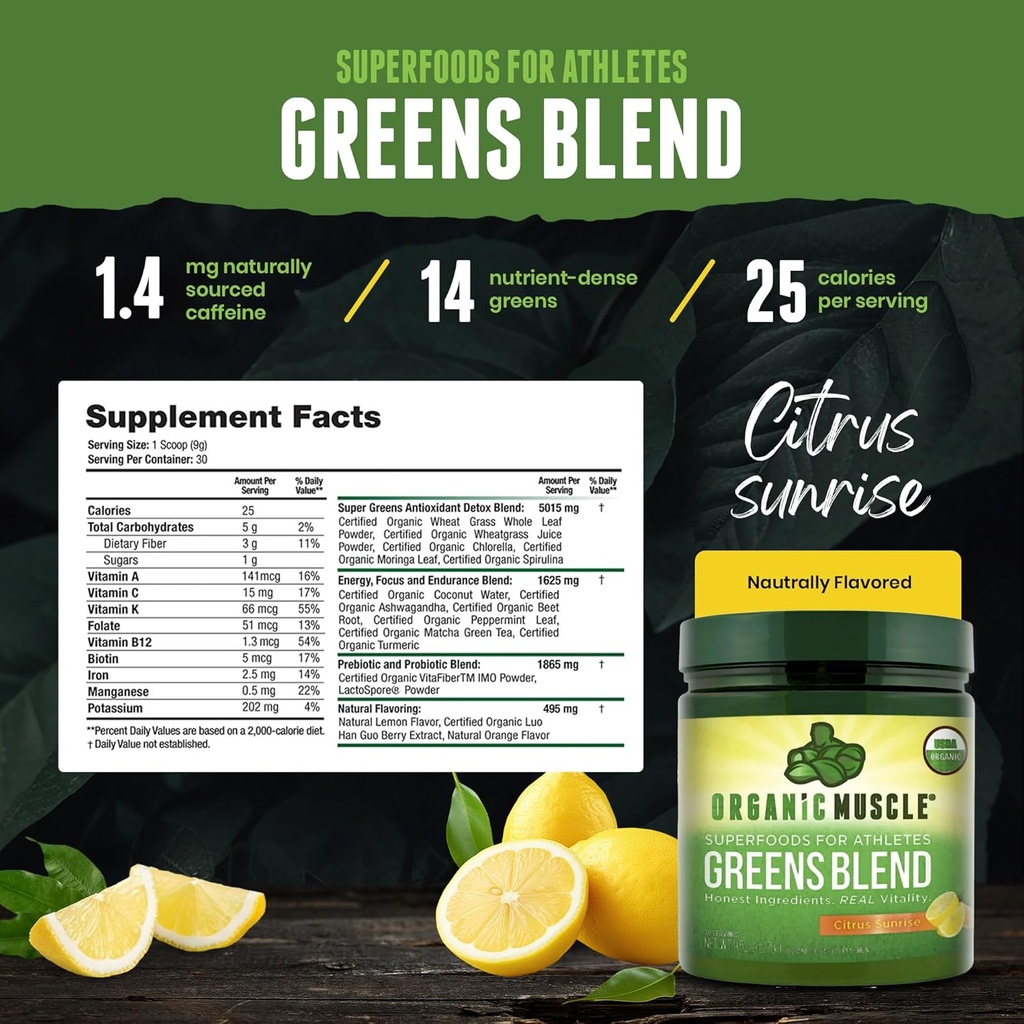 organic-muscle-super-greens-powder-organ-4.jpg