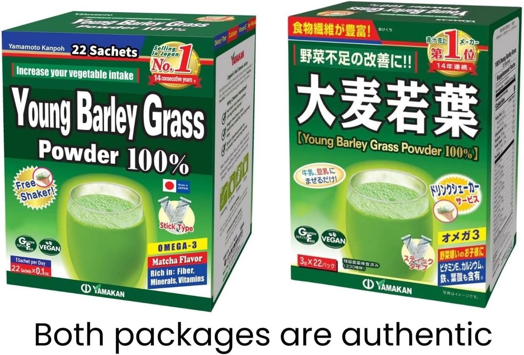 by-yamakan-barley-grass-juice-powder-you-2.jpg
