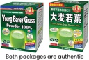 by-yamakan-barley-grass-juice-powder-you-2.jpg