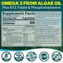 vegan-omega-3-gummies-for-adults-fish-oi-2.jpg