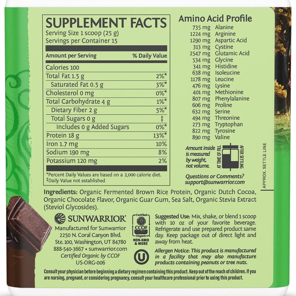 brown-rice-protein-powder-with-bcaa-amin-2.jpg