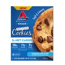quest-birthday-cake-frosted-twin-pack-at-5.jpg