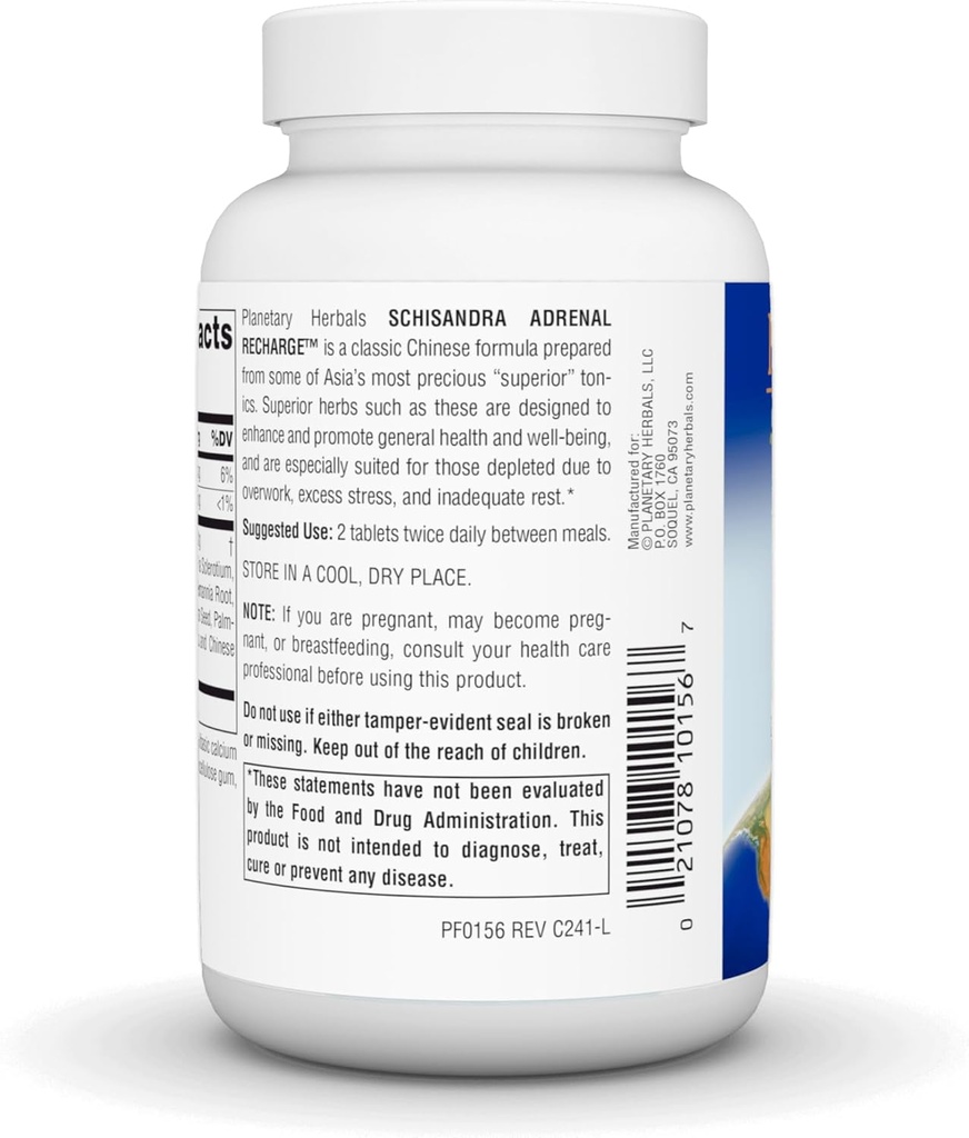 planetary-herbals-schisandra-adrenal-com-3.jpg