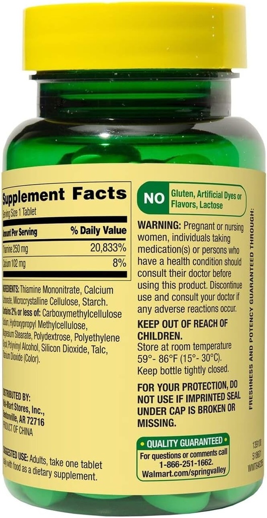 ikj-vitamin-b1-tablets-dietary-supplemen-3.jpg