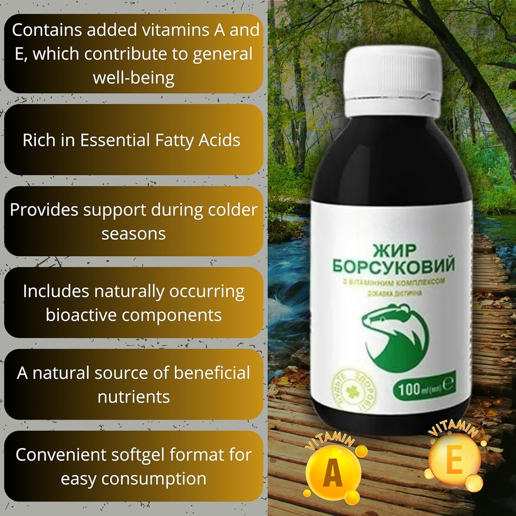qg-group-badger-fat-100-with-vitamin-com-3.jpg