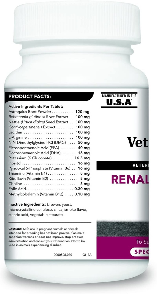 vetriscience-kidney-health-chewable-tabl-2.jpg