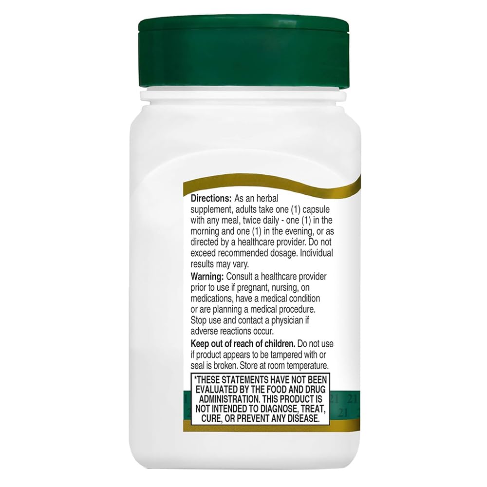 21st-century-ginkgo-biloba-extract-veg-c-5.jpg