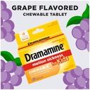 dramamine-motion-sickness-chewable-for-k-5.jpg