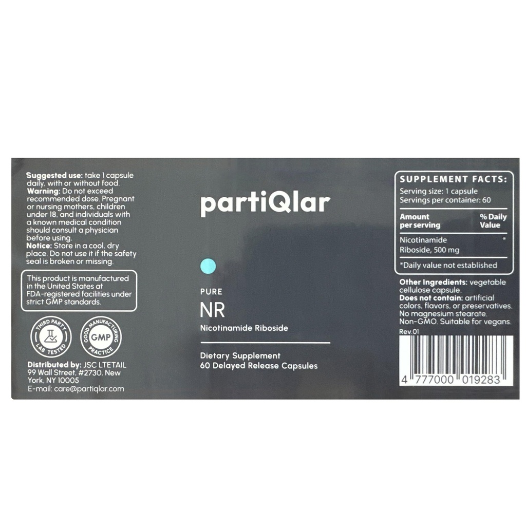 partiqlar-nr-supplement-high-purity-nico-2.jpg