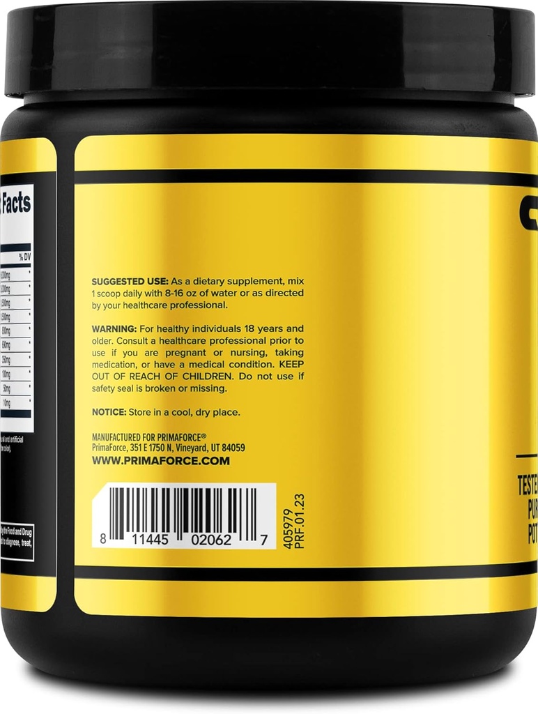 primaforce-eaa-powder-30-servings-essent-3.jpg