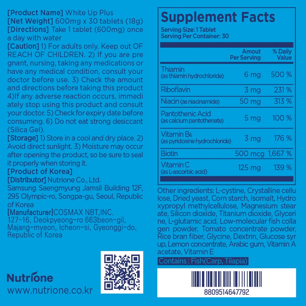 bb-lab-white-up-plus-advanced-supplement-4.jpg