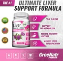 mind-and-body-well-being-premium-supplem-3.jpg