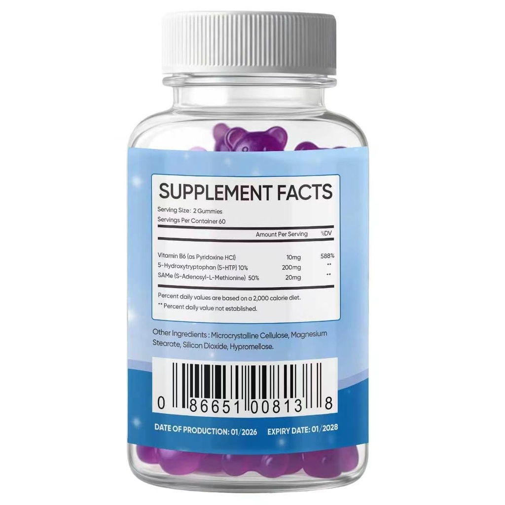 5-htp-gummies-200mg-with-same-vitamin-b6-2.jpg