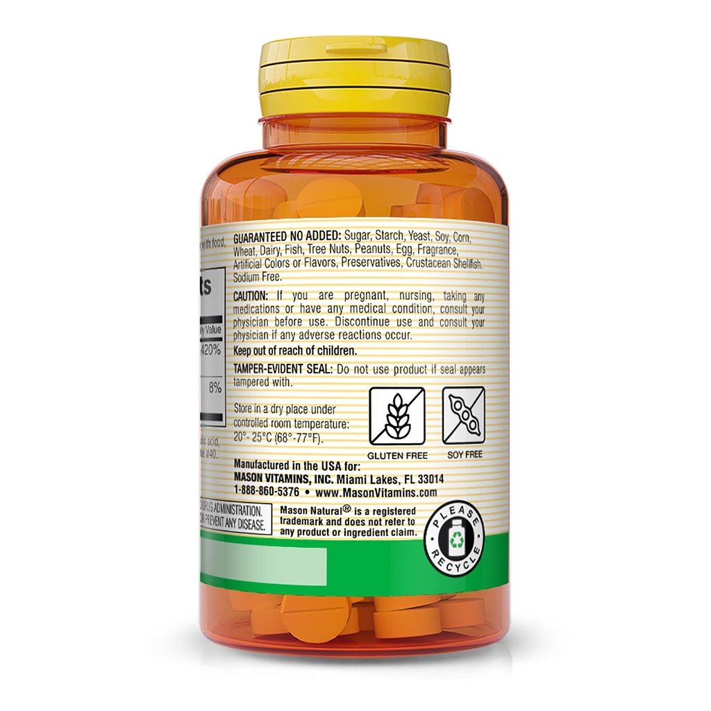 mason-vitamins-mason-vitamin-b-12-250mcg-3.jpg