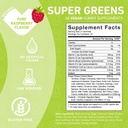 turmeric-ginger-gummies-super-greens-gum-6.jpg