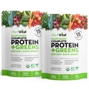 Polvo de proteína orgánica vegetal desarmado - 15 Superalimentos, verduras y probióticos - Polvo de proteína orgánica de base vegetal - Todos los BCAA, Gluten Free - 16oz (Pack of 2)