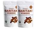 Orgánica Haritaki Fruit Powder Harde Harad Terminalia chebula Kadakapudi 16 Oz 453 GM 1 Libra Digestión Gas Alivio sano Bowel Función Ayurveda Superfood Resealable Pouch