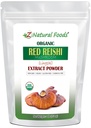 Z Natural Foods Organic Reishi Mushroom Extract Powder - Peso 1 lb - Concentrated Premium Extract for Supporting Immune Health, Energize Your Morning by Adding it to Coffee and Tea