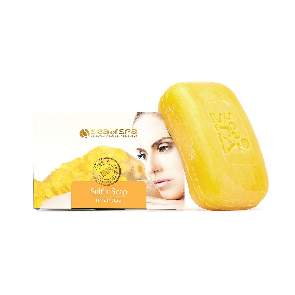 Dead Sea Sulphur Soap - Psoriasis & Eczema Treatment