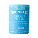 Péptidos de colágeno de proteínas vitales Polvo - Péptidos de colágeno de grano para el cabello, uñas, piel, huesos " salud conjunta, desarmado, 27 servicios