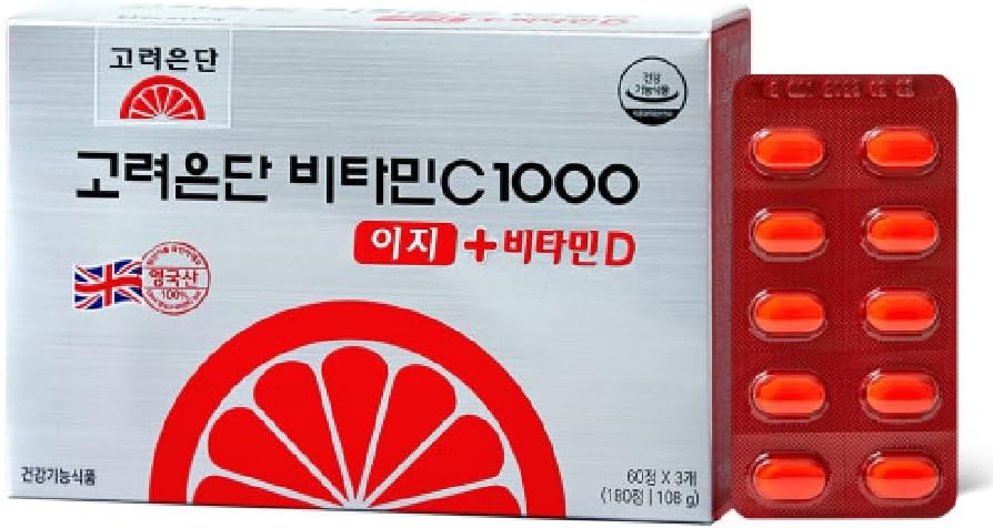 KULOSORY Corea Eundan Vitamina C 1000mg + Vitamina D 600mg Premium Envasado individualmente 180 Tabletas
