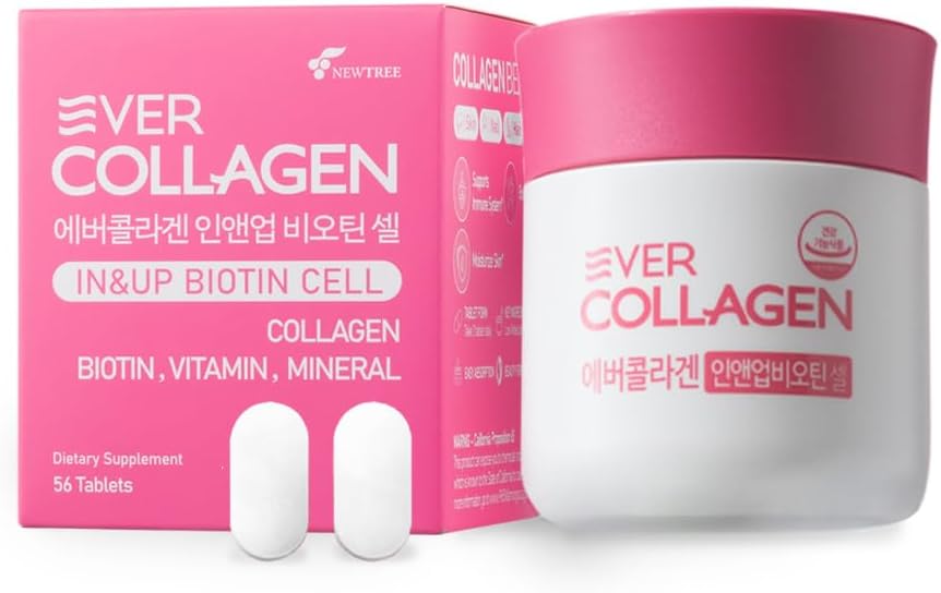 Nunca Collagen en células de biotina de ácido, bajo molecular Peptidos de Colágeno de Pesca Marina Tablas con Suplementos de Vitamina Selenio - Esquí saludable, pelo, uñas para mujeres - Suplemento Antioxidante