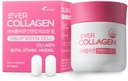 Nunca Collagen en células de biotina de ácido, bajo molecular Peptidos de Colágeno de Pesca Marina Tablas con Suplementos de Vitamina Selenio - Esquí saludable, pelo, uñas para mujeres - Suplemento Antioxidante